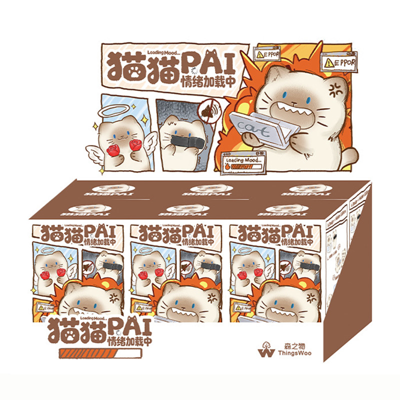 Home Security Items - Niedliche Katzen-Blindbox-Figur, Harz-Desktop-Ornament, Cartoon-Katze, Sammlerfigur, Heimdekoration,