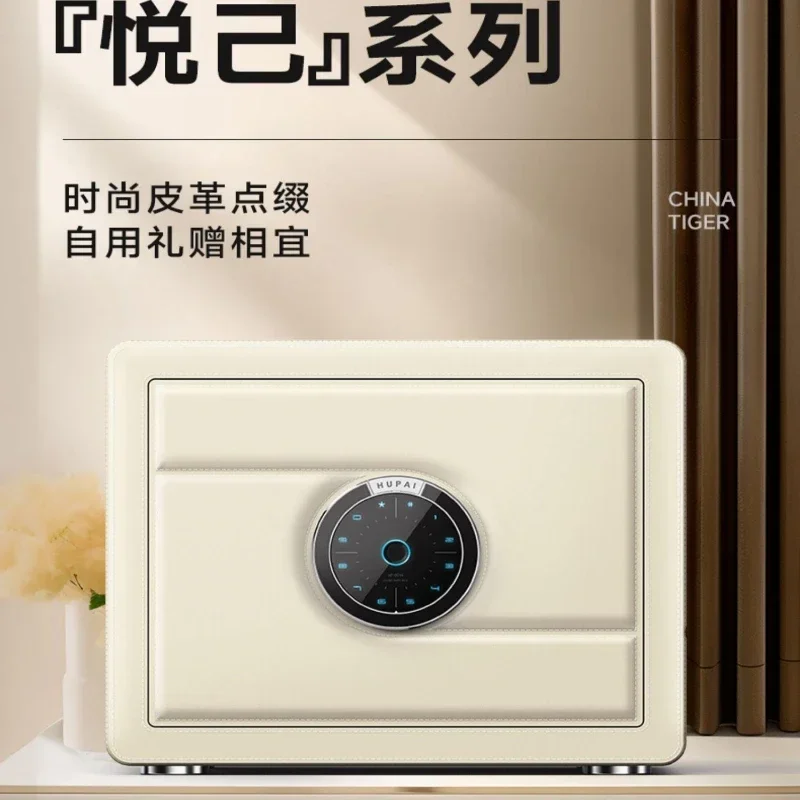 Fingerabdruck-Tresor, robuste  – Home Security America Bewertung und Preis