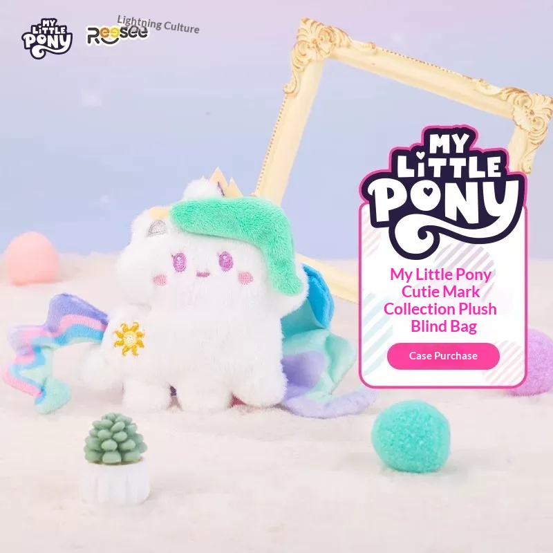 My Little Pony Plüsch Überrasc – Home Security Items Bewertung und Preis
