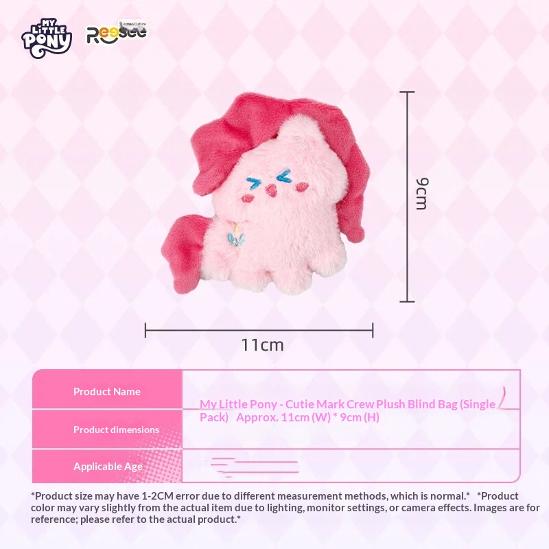 My Little Pony Plüsch Überrasc – Home Security Items Bewertung und Preis